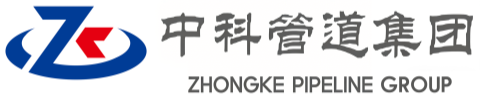 郴州中科管道装备集团